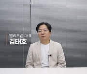 아일릿은 아직 억울하다…"뉴진스 표절? 민 대표도 자유롭지 못해" [전문]