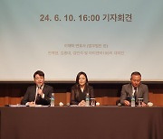 엑소 첸백시, SM과 전면전…“유통 수수료 5.5% 안 지켜·탬퍼링 절대 아냐 ”