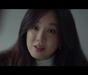 김송일 “정려원 교무실 다녀가고 난 완전히 망가져” (졸업)[결정적장면]