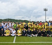 [대구소식] 수성구·경북 영덕, 상생발전 친선 축구교류전 등