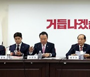 국민의힘, '원구성·이화영·김정숙' 민주당 맹폭