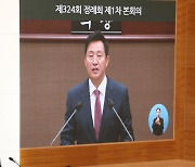 오세훈 시장, 시의회 본회의 시정연설