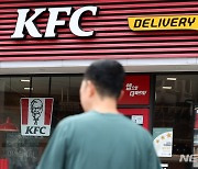 KFC 이어 '편의점 치킨'까지…여름철 먹거리 가격 줄줄이 뛰네