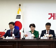 여, 당헌당규 개정 발표 11→12일 순연…"심화된 논의 필요"(종합)