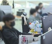 AI 시대에도 살아남는 일자리는…"공감·협업 중요"