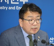 정부 "동해 광구 재설정"…7월 시추위치 정한다