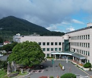 대구 경실련 "청도군 일본 선진지 견학 사업은 최악의 예산 낭비"