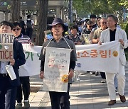 기후위기기독교비상행동 '기후위기 걷기기도회' 전개