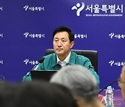 오세훈, "오물풍선 대응시간 1시간 이내로 단축"…관계기관 당부