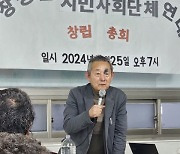 "친일과 항일 사이 수많은 이들 생각하며 읽어주길"