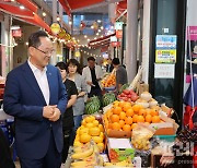 해남군, 지역상권 살리기 '총력'…야시장 개장·전통시장 개보수·지역상품권 판매