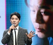 ‘주가조작 연루 무혐의’ 임창정 “처벌 받지 않아도…”