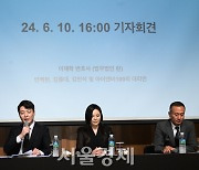 첸백시 없는 첸백시 기자회견 [SE★포토]