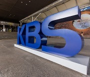 두 공영방송의 대결...'우파 장악' 문건 둘러싼 KBS-MBC 공방