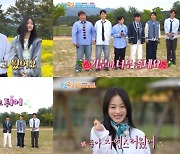 "식초 요구르트도 참았다" 뉴진스, 성공적 첫 지상파 예능 나들이('1박 2일')