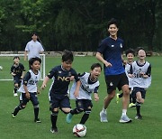 서울 이랜드 FC, 켄싱턴리조트 가평과 ‘어린이 축구왕 패키지’ 진행