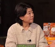 '짠한형' 이정은 "최진혁에 '정은지 어때?' 물었더니 '형제美' 있다고" [종합]