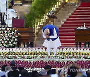 India Prime Minister Modi