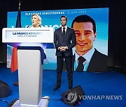 FRANCE EUROPEAN ELECTION