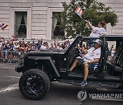 Puerto Rico Day Parade