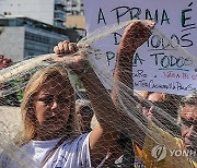 BRAZIL PROTEST