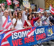 USA PUERTO RICAN DAY PARADE