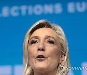 FRANCE EUROPEAN ELECTION