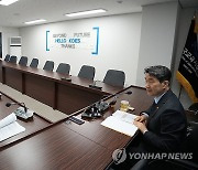 이주호, 의학교육 전문가 만나 '의대교육 선진화 방안' 논의