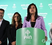 PORTUGAL EUROPEAN ELECTIONS