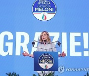 ITALY EUROPEAN ELECTIONS