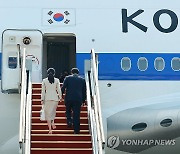 윤석열 대통령 부부, 중앙아시아 3개국 순방 출국