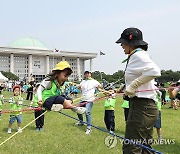 국회에서 '신나는 해오름 놀이'