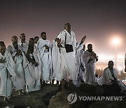 Islam Hajj Explainer