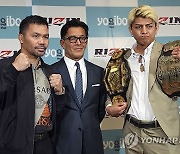 Japan Pacquiao Mixed Martial Arts