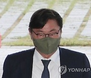 '도지사 방북비 쌍방울 대납 공모' 등 유죄 이화영, 항소장 제출