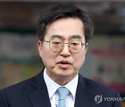 김동연 "대북전단 살포 단속하겠다…정부도 실질적 조치해야"