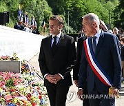 FRANCE WWII MEMORIAL