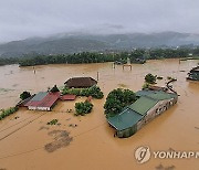 VIETNAM FLOOD