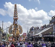 INDONESIA BALI CREMATION CEREMONY