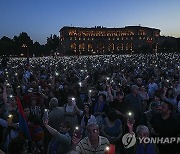 epaselect ARMENIA PROTESTS