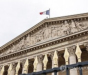 FRANCE PARLIAMENT