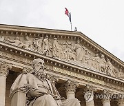 FRANCE PARLIAMENT