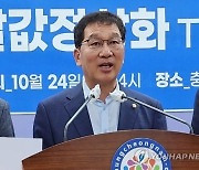 [프로필] 신정훈 행안위원장…양곡관리법 주도 '풀뿌리 정치인'