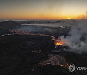 Iceland Volcano