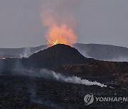 Iceland Volcano