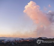 Iceland Volcano