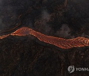 Iceland Volcano