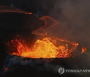 Iceland Volcano