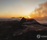 Iceland Volcano