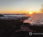 Iceland Volcano